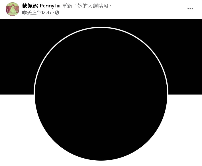 ​多州严重水灾 光良梁静茹戴佩妮越洋声援