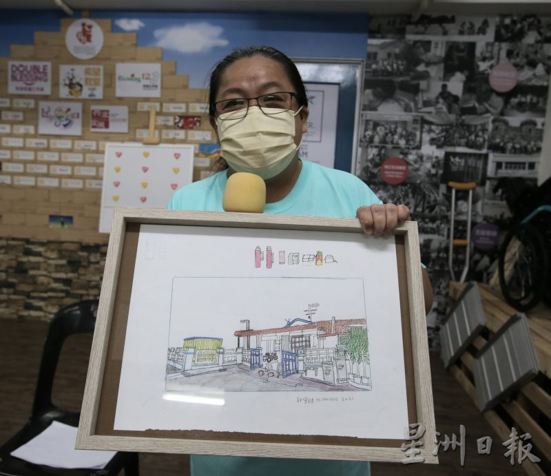 ​柔：给障友永久的家，新山双福启动“圆一个希望”筹募活动， 爱‧生命．希望”画展打头阵