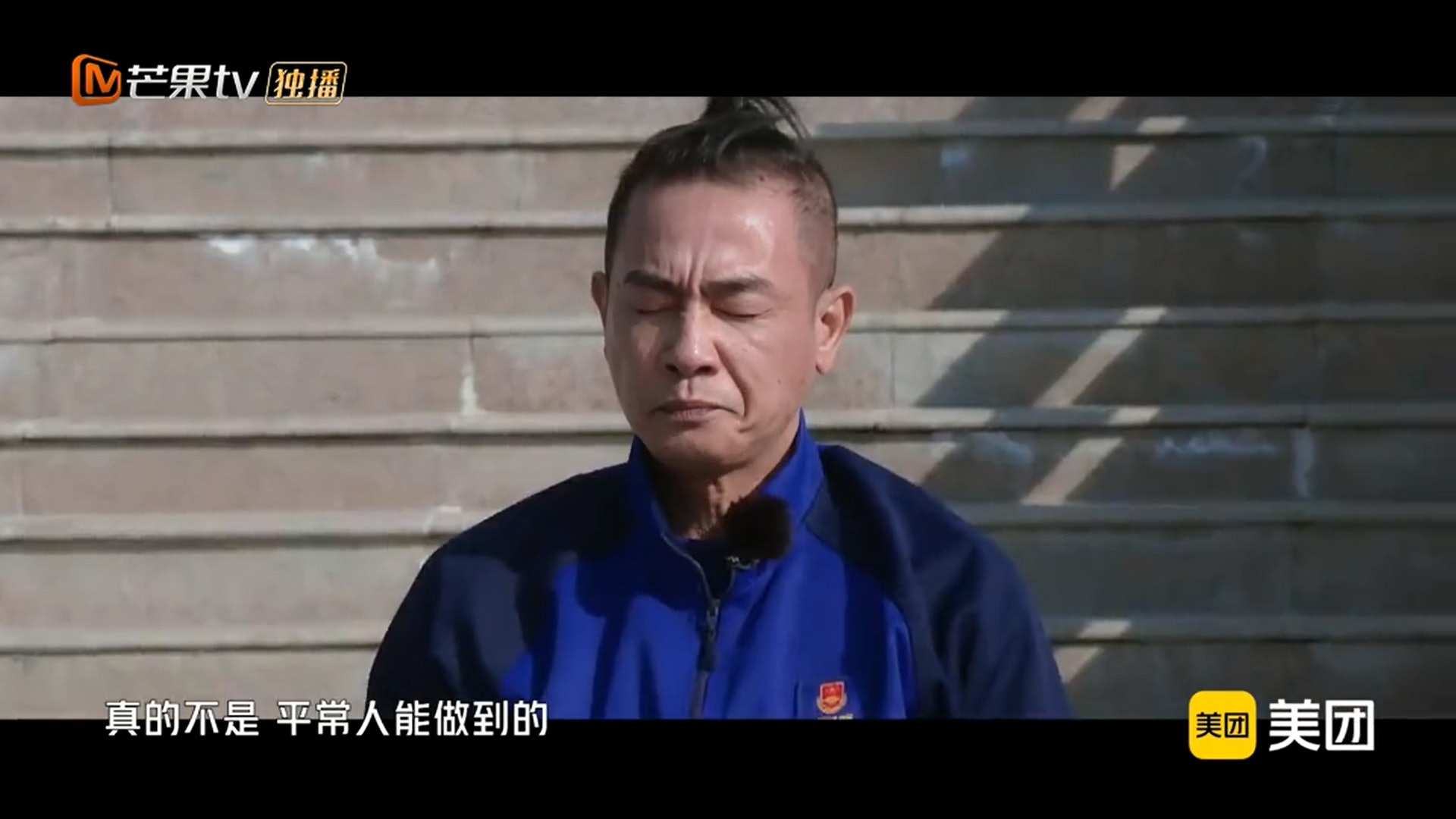 ​陈小春张智霖体验消防员生活　400下掌上压做到手抖