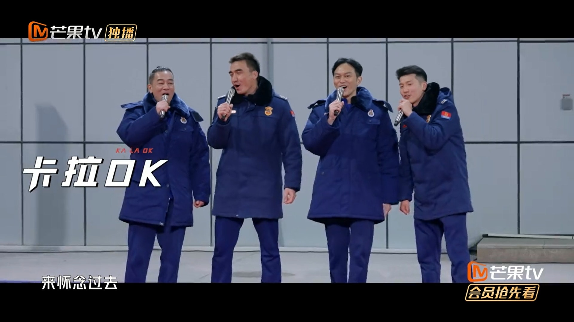 ​陈小春张智霖体验消防员生活　400下掌上压做到手抖