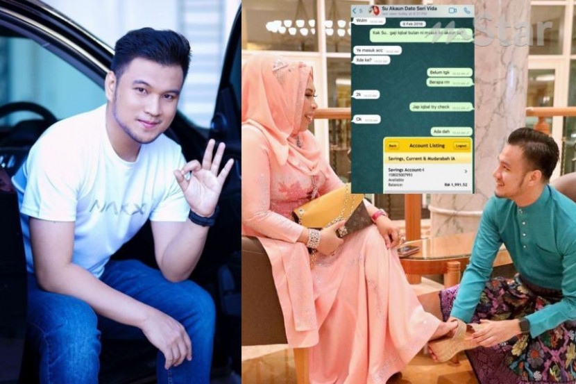 “哪有这么多！”粉红女富商前男友否认月入5万