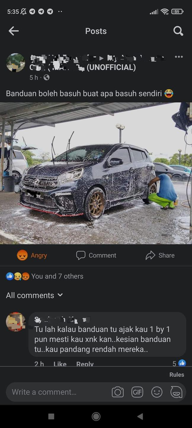 “囚犯能洗车为什么要自己洗”·狱卒炫耀引公愤