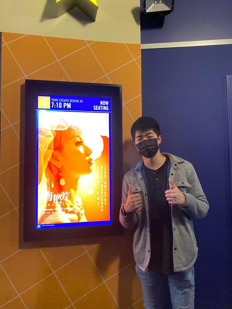 “感谢姨姨教育基金” 梅艳芳外甥预告返港见外婆