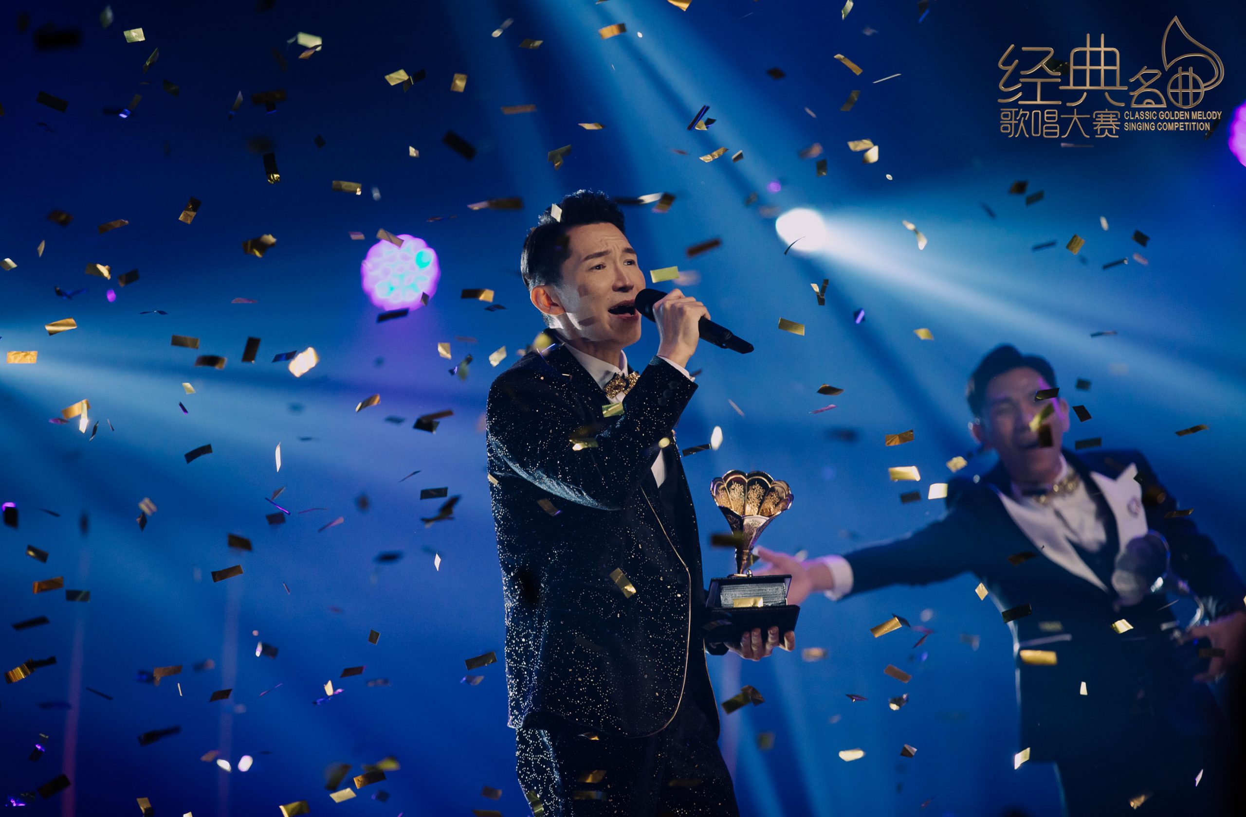 《Astro经典名曲》总决赛 郑综宪成双料冠军