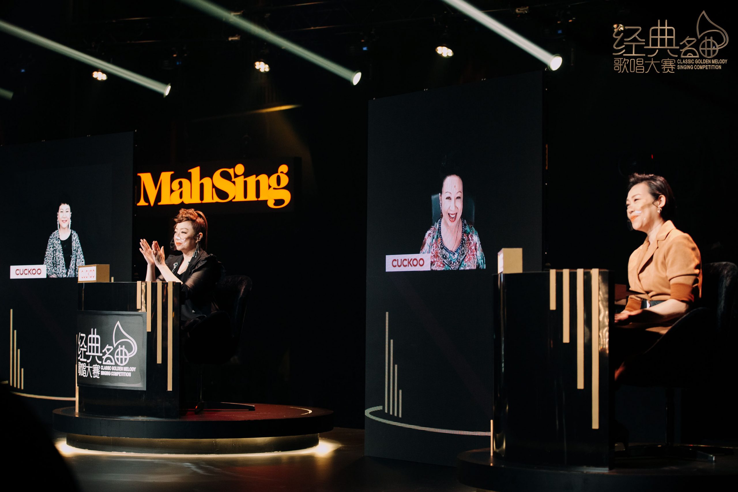 《Astro经典名曲》总决赛 郑综宪成双料冠军