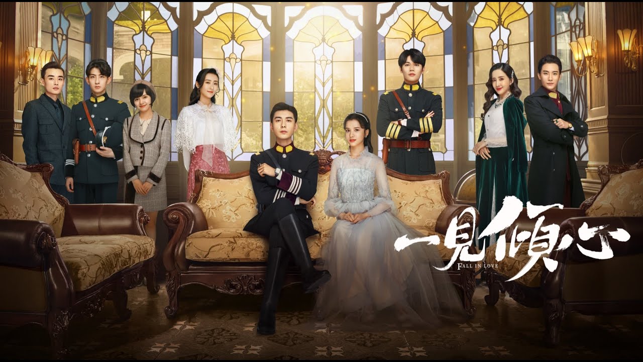 《一见倾心》连遗书都抄? 网怒批要求道歉