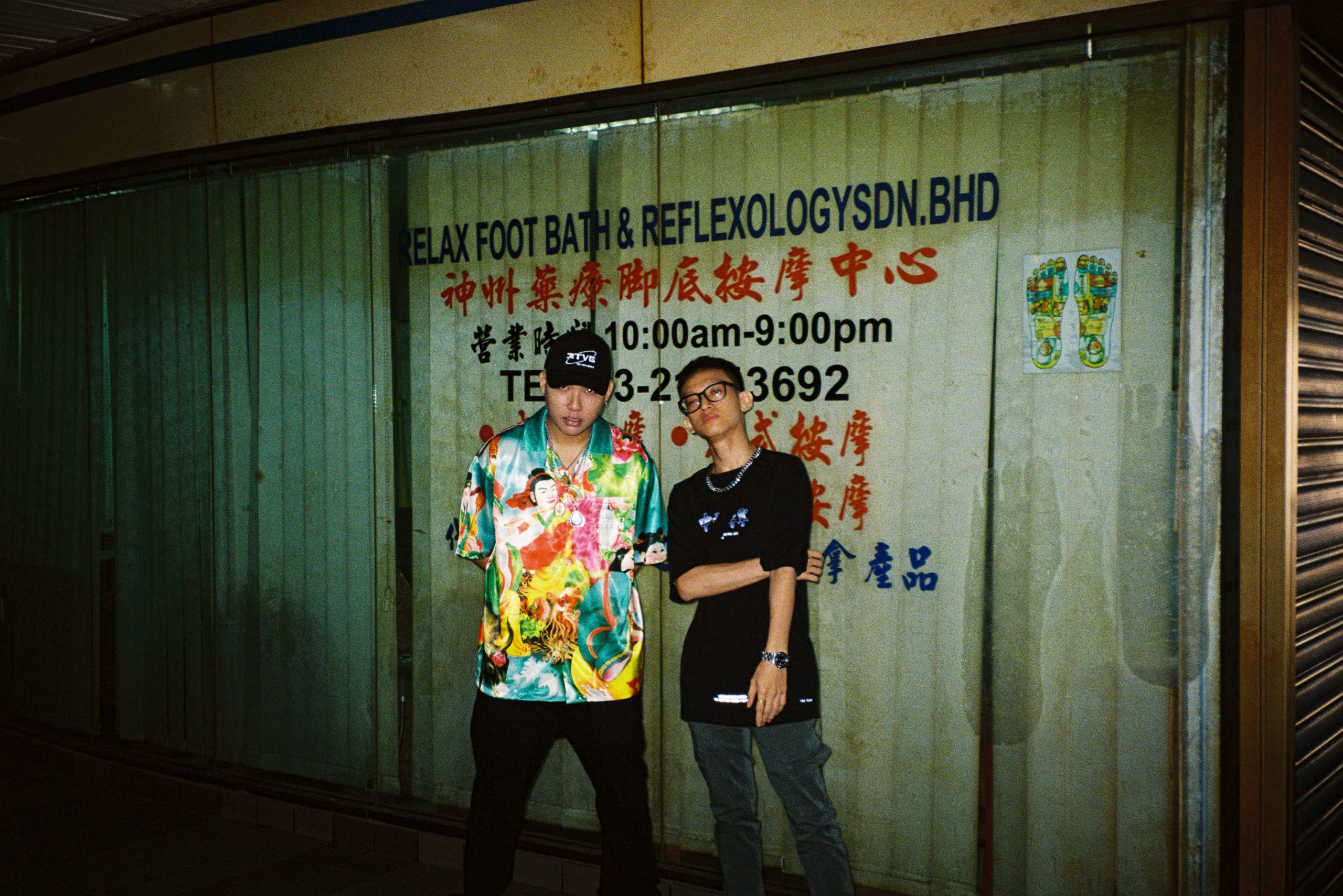 《佛牌》唱真实现象  马来魔随身佩戴