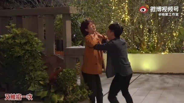 《女心理师》播放量被指报大数　杨紫晒窒息视频洗污名