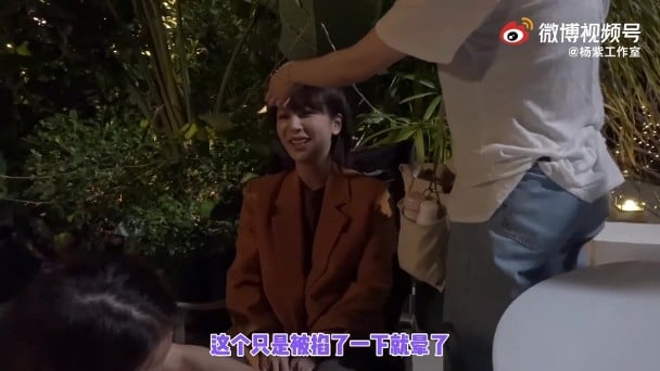 《女心理师》播放量被指报大数　杨紫晒窒息视频洗污名