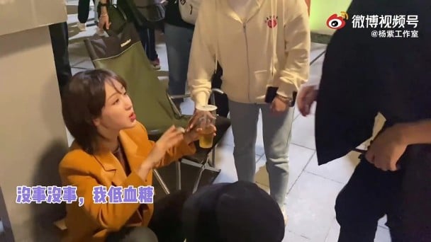 《女心理师》播放量被指报大数　杨紫晒窒息视频洗污名