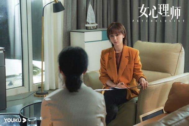 《女心理师》播放量被指报大数　杨紫晒窒息视频洗污名