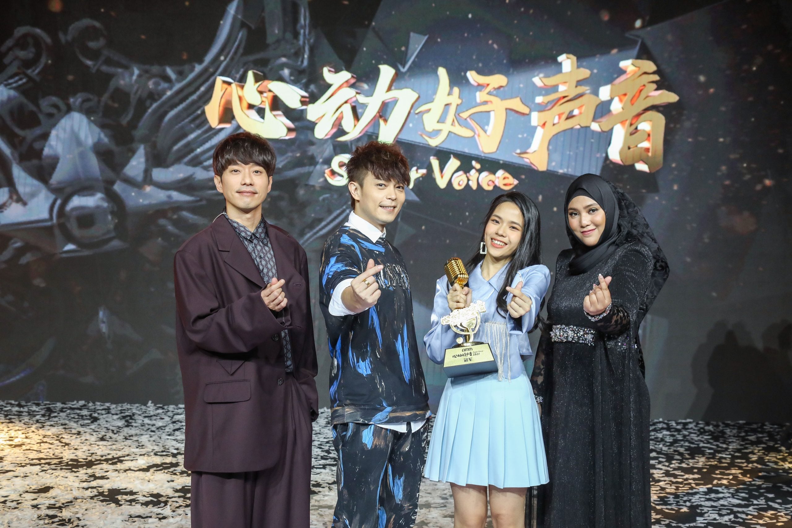 《心动好声音》夺冠    萧洳晶哭谢林宇中