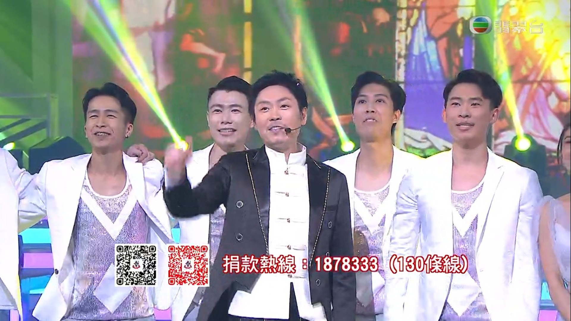 《欢乐满东华2021》|李思捷模仿四大天王 嘴形不对被质疑假唱