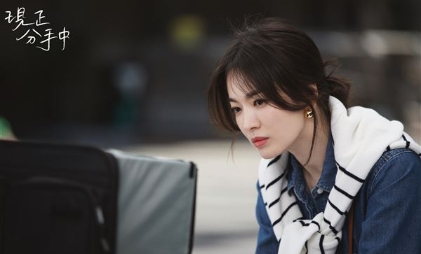 《海岸村》金宣虎新慜娥 称霸年度活跃演员冠亚军	