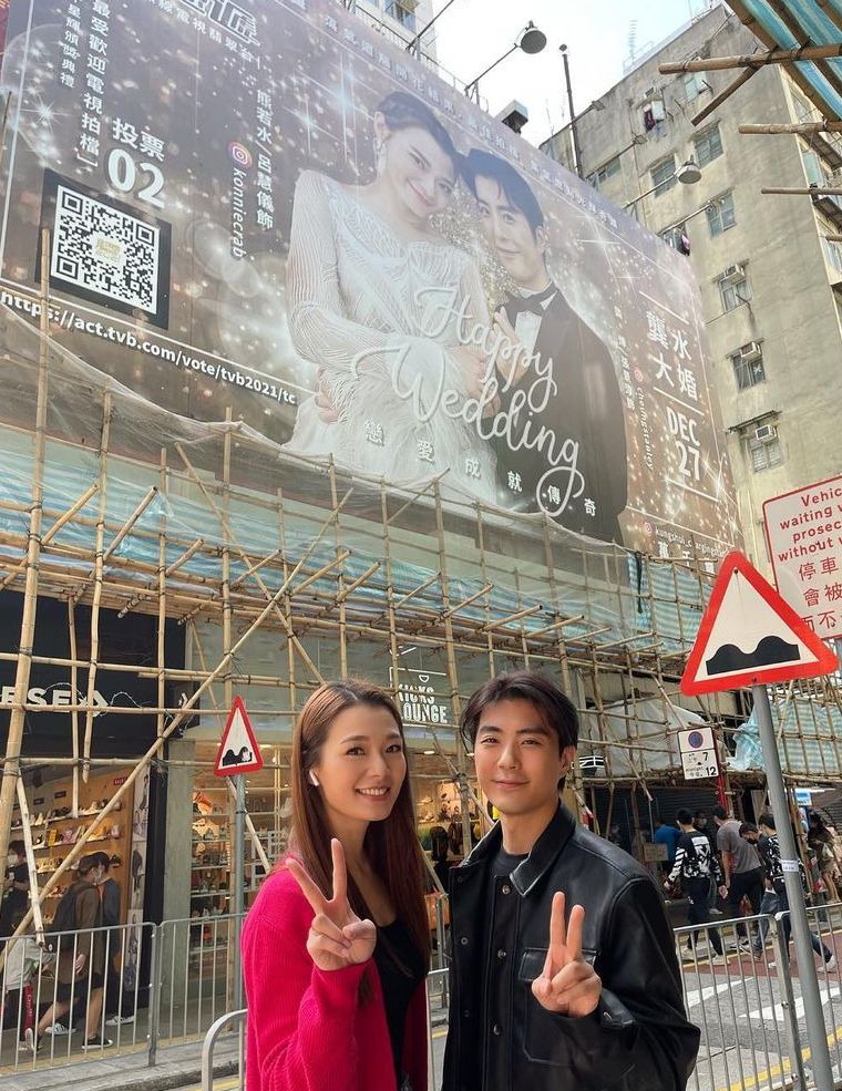 《爱‧回家》迟到王张景淳断正！曾励珍闹爆扫场