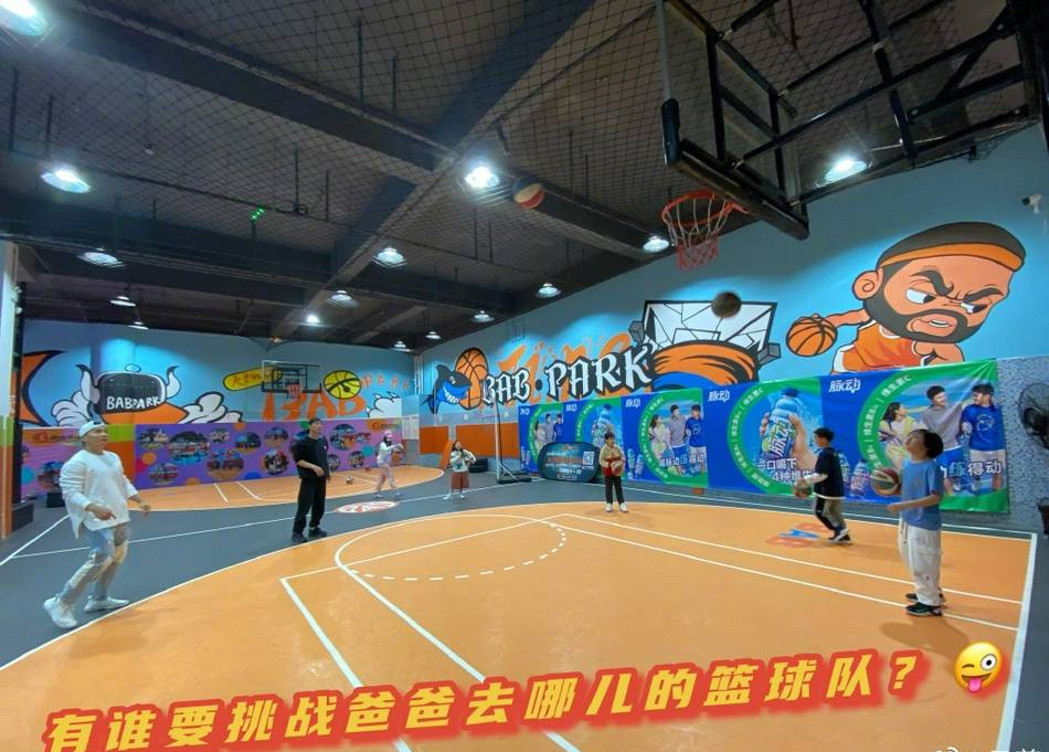 《爸爸去哪儿5》萌娃隔4年重 网惊：长大了