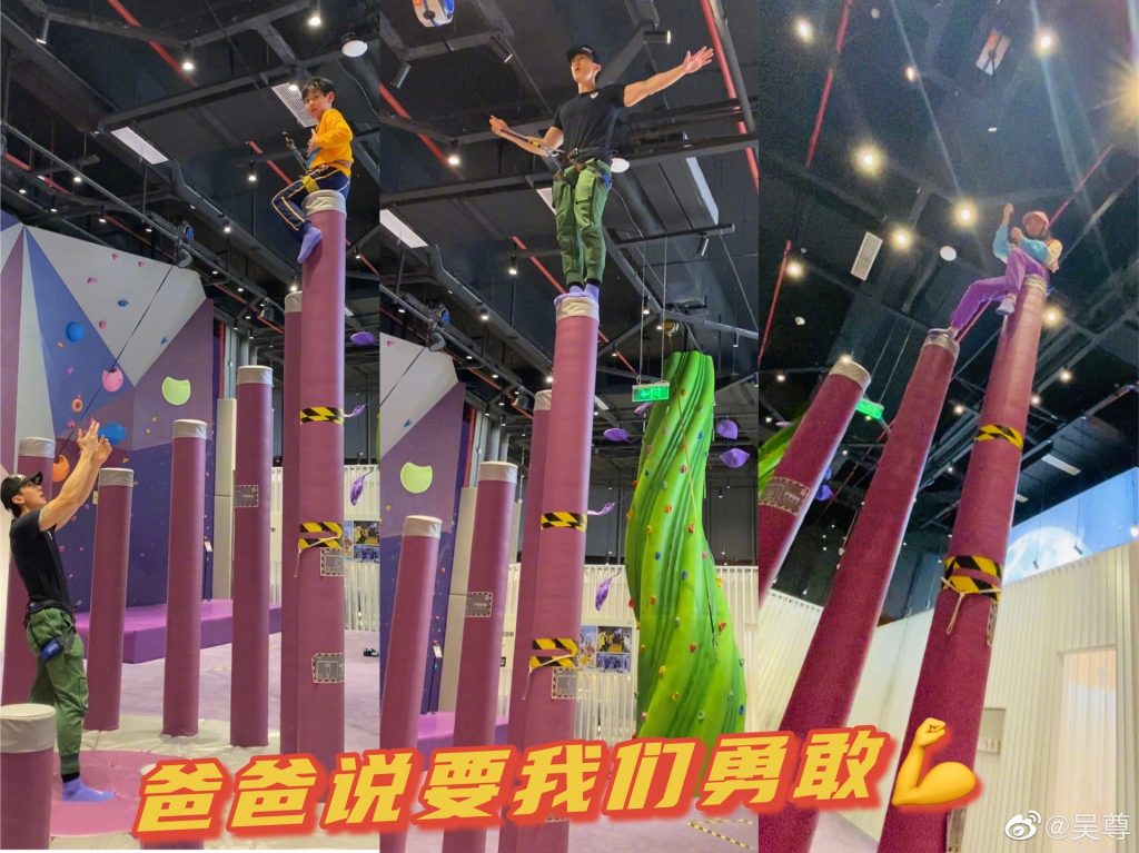 《爸爸去哪儿5》萌娃隔4年重 网惊：长大了