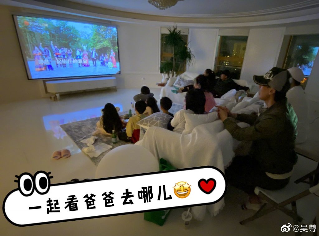 《爸爸去哪儿5》萌娃隔4年重 网惊：长大了