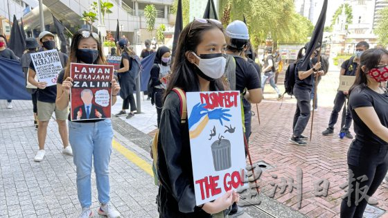 【年轻的力量／02】社运青年琪拉／招集上街，请看见我们的怒火