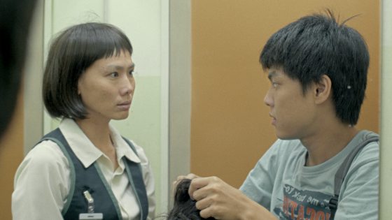 【年轻的力量/04】青年导演叶瑞良/做好电影,走自己的路