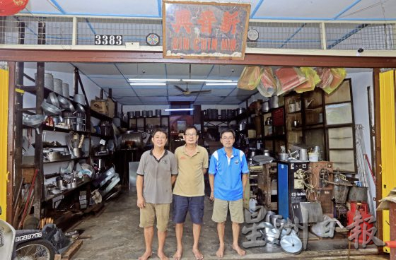 【老店寻宝/02】三代打铁店,敲敲打打寻常生活宝物