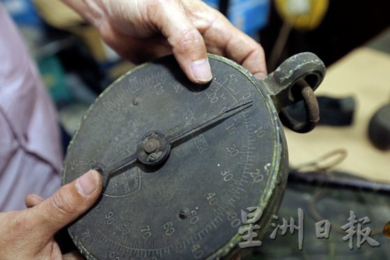 【老店寻宝/03】公正之秤,衡量轻重岂能少了它