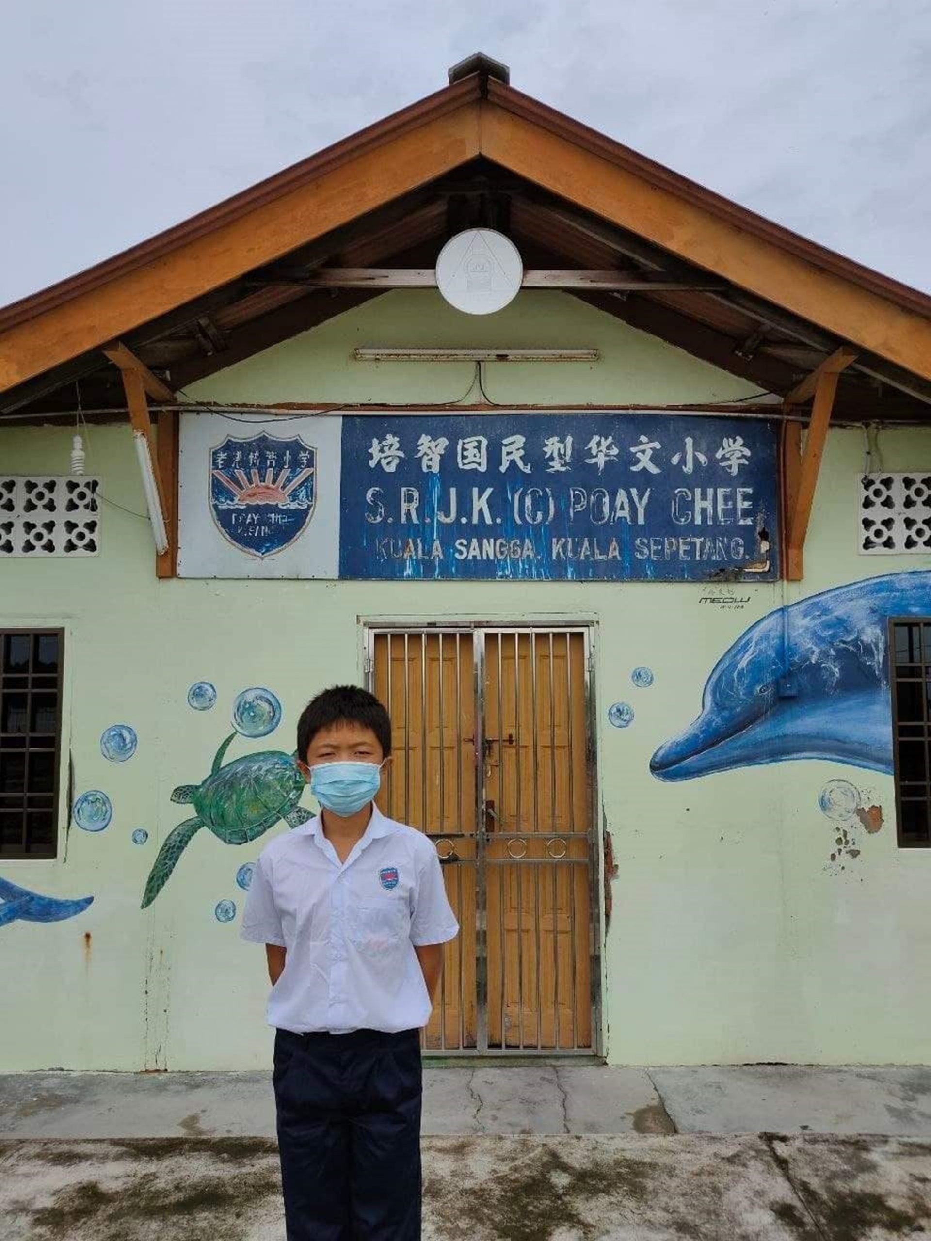 一个人的毕业照! 老港培智华小明年剩一学生