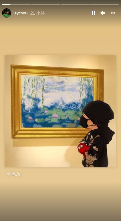 与王力宏真有心结?周杰伦发撒盐图泄弦外之音