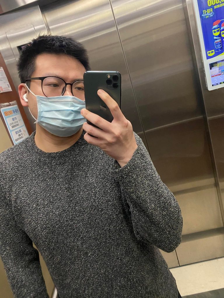 丘沁伟通缉被抓! 裸喊救命画面曝光