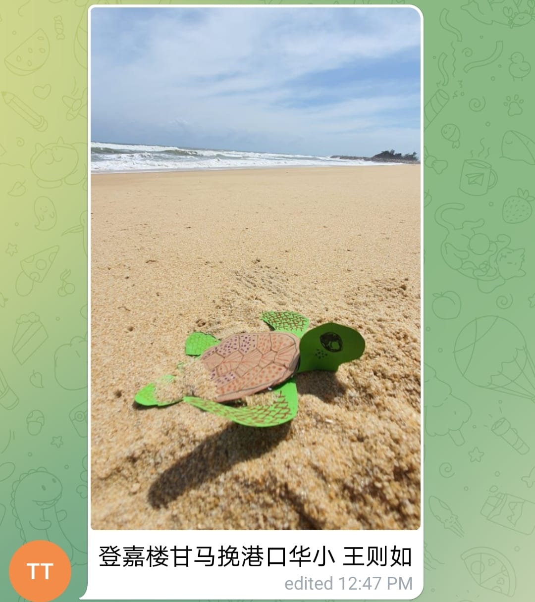 东/本报活动:“科学小博士学习营-我的海洋世界 3.0”