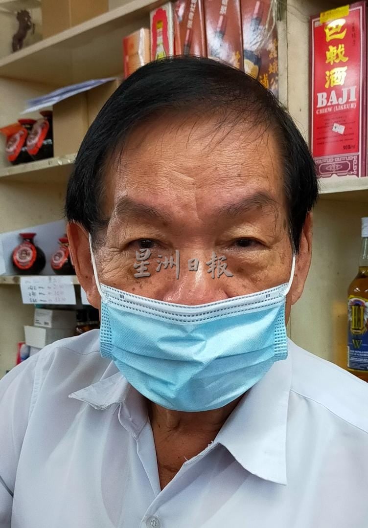东:加叻将征收停车费