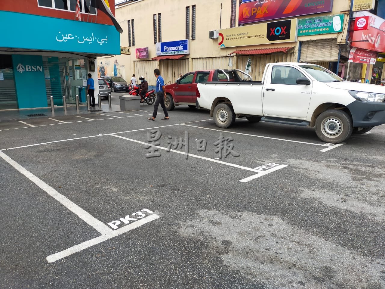 东:加叻将征收停车费