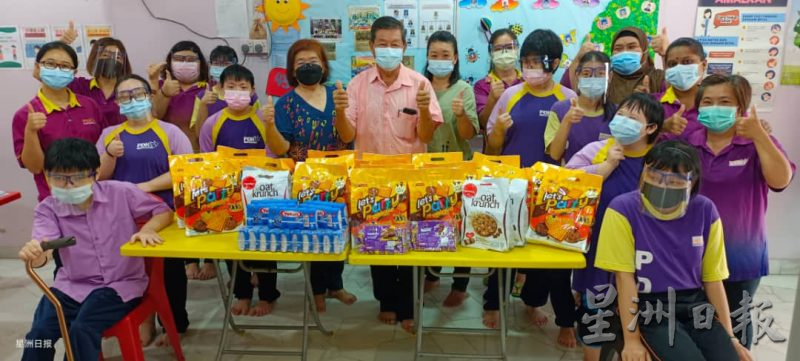 东：直凉特殊中心庆世残日