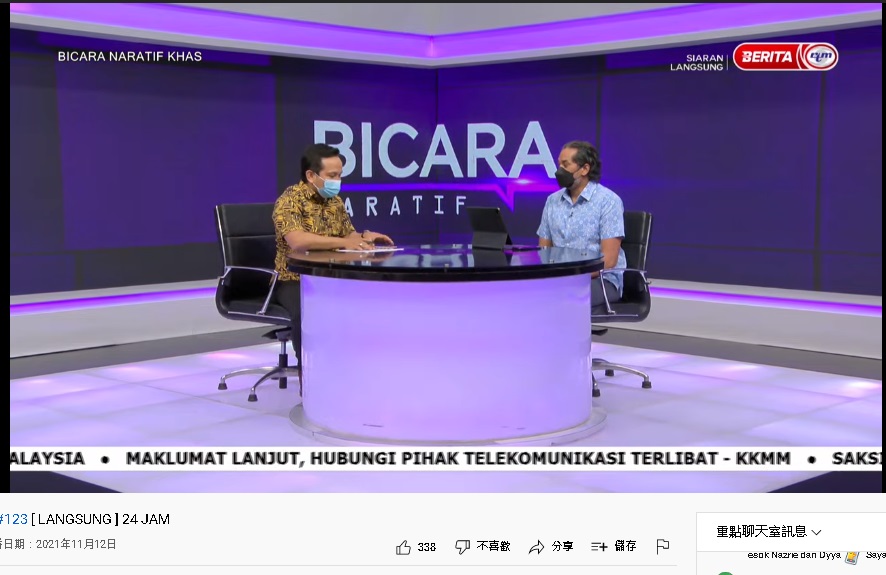 个人1万,企业组织100万!凯里周四提呈342法令修正案提高违SOP罚款