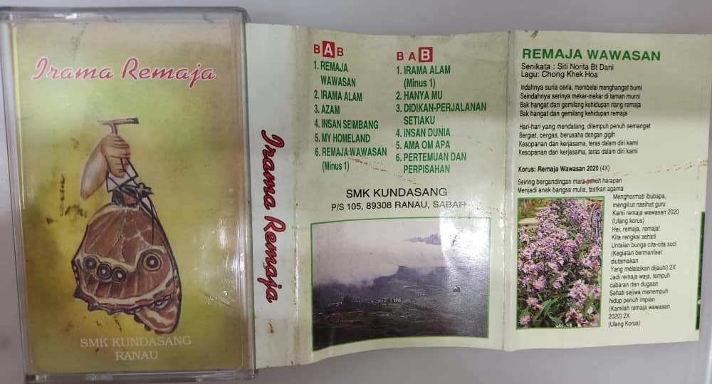 交大都会:有故事的人(12月21日刊登):喜欢创作词曲,让歌声美化人生