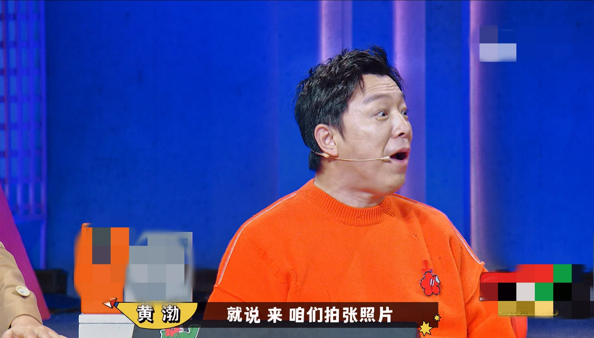 住酒店遇荒唐粉丝 黄渤裸睡被吵醒求合照