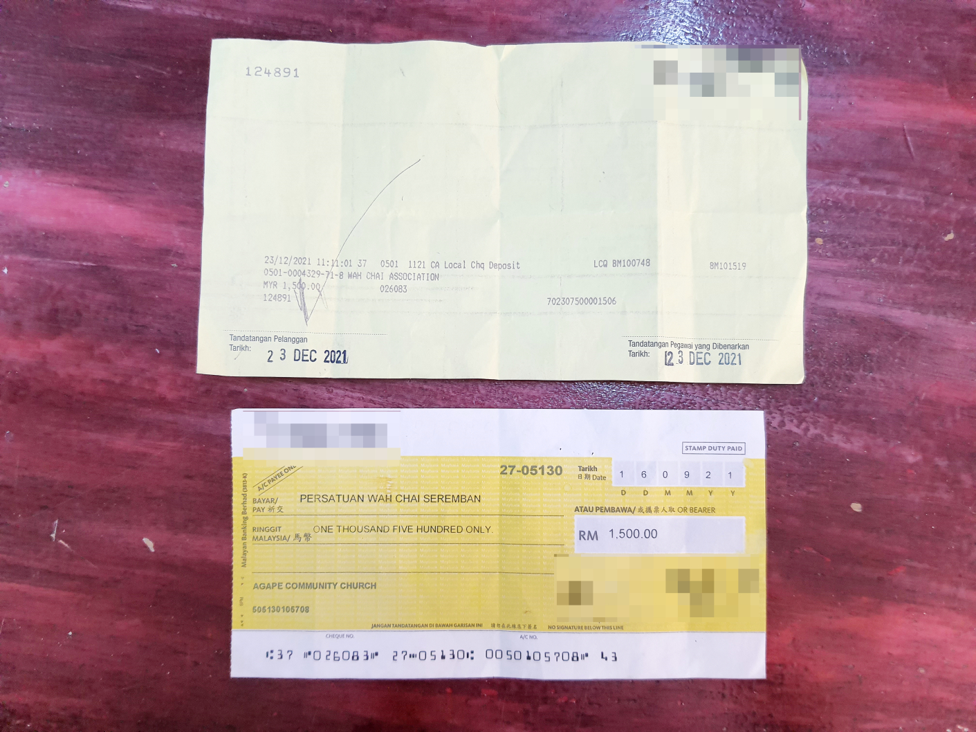 为由二度拒收支票,银行改口“技术问题”