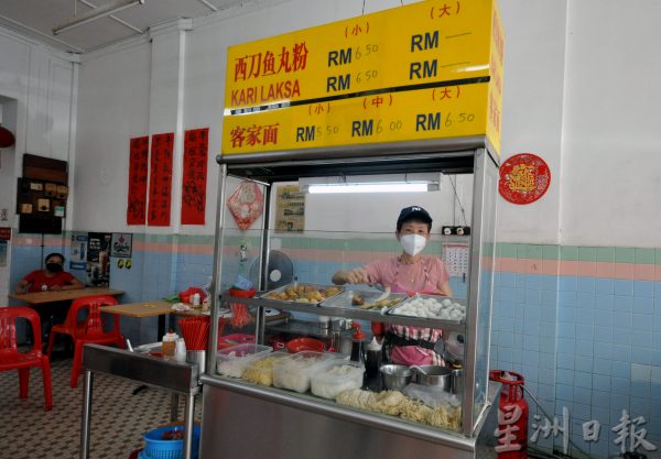 供星洲网:食材大幅度涨价,食肆业者宁愿薄利多销,暂不起价