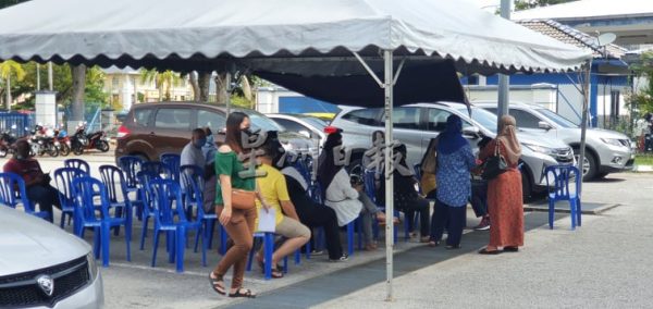 供fb/罚单80%折扣优惠仅开放4天,民众争分夺秒翘班也要缴罚单