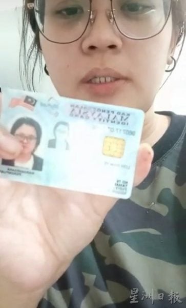 供FB/久未联系的女儿向阿窿借贷后“消失”,连累家人被讨债