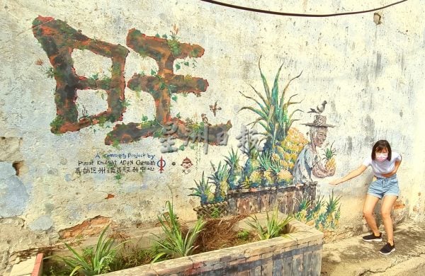 供FB/乡间野林彳亍而行,探索知知港鲜为人知的风貌