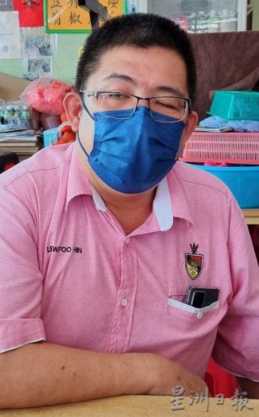 供FB/乡间野林彳亍而行,探索知知港鲜为人知的风貌