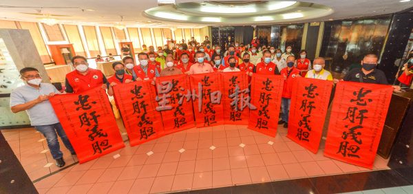 供FB／关公文化节圆满落幕