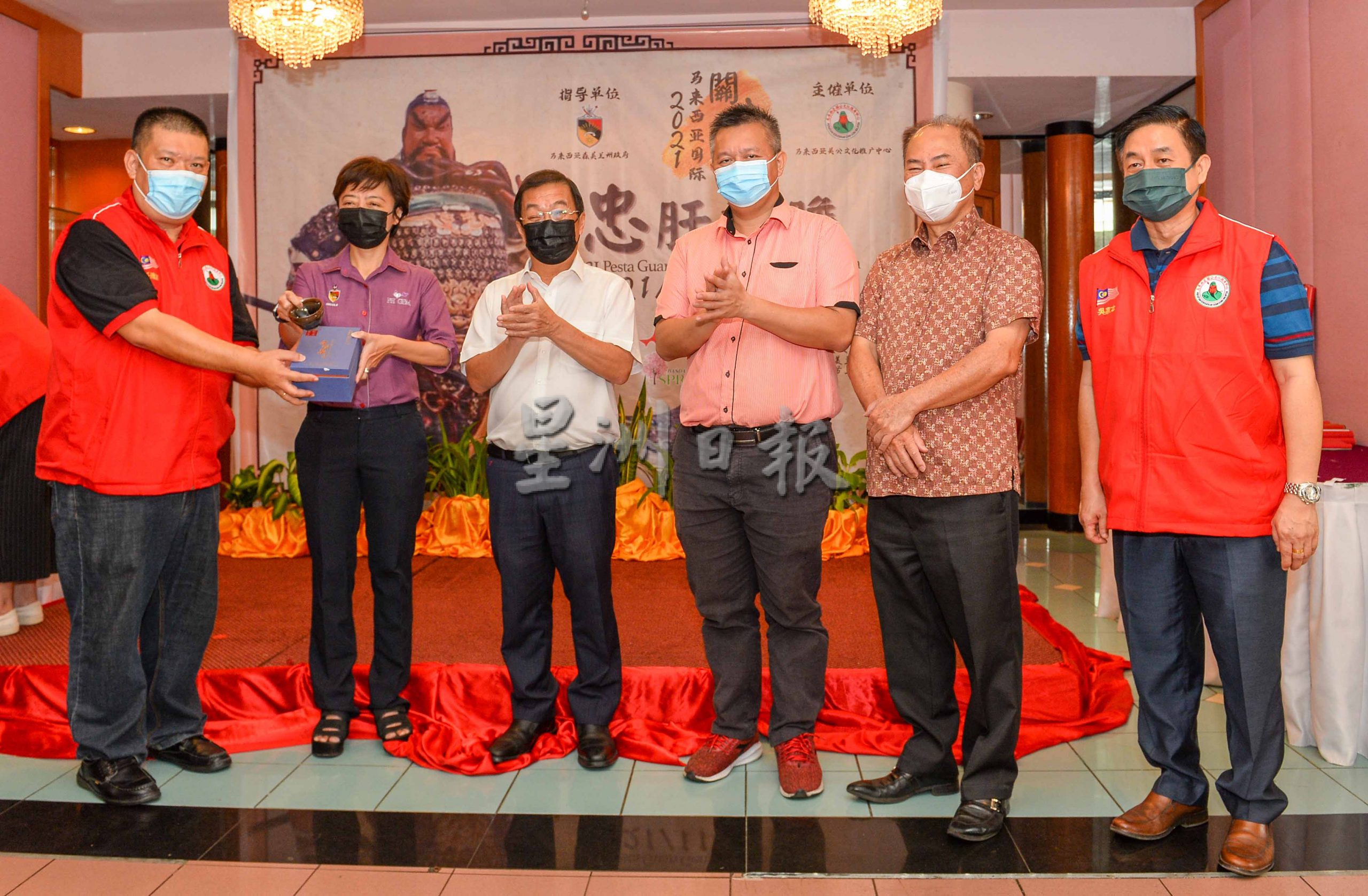 供FB／关公文化节圆满落幕