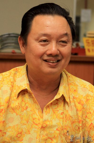 供FB/华人神庙:变种病毒拉警报,防疫为上 不办游行