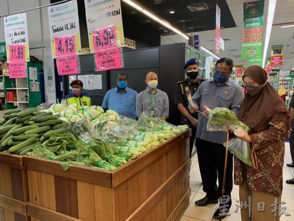 供FB/大马一家顶价计划12食材设顶价,108执法员“无所不在”监督