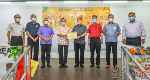 供FB/森多地遭遇水劫,六大乡团联谊会捐1.2万赈灾