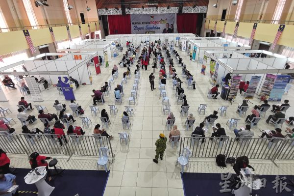 供FB／森政府办大型招聘会，25企业参与提供4000就业机会