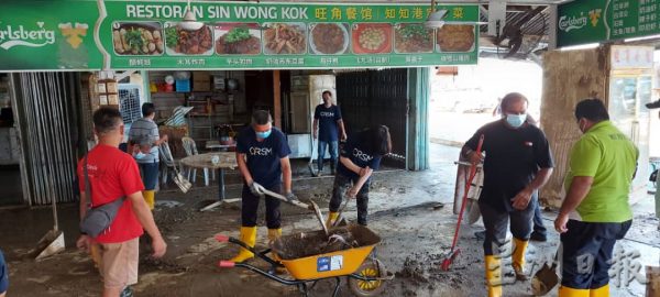 供FB／森马华志工团60人圣诞节赴知知港灾区，助灾黎清理家园