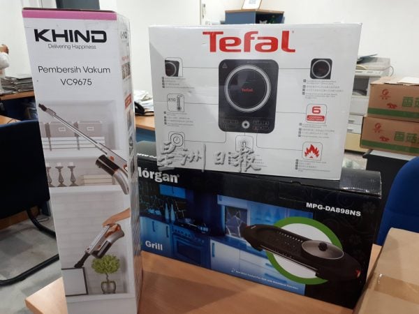 供FB/温馨冬至汤圆宴─居家过节 幸运抽奖等你赢取